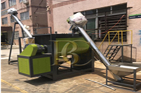 養(yǎng)殖場專用的飼料臥式攪拌機